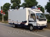 Shentan JYG5060XZB equipment transport vehicle