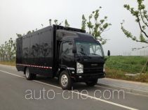 Shentan JYG5092XZB equipment transport vehicle