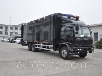 Shentan JYG5250XZB equipment transport vehicle