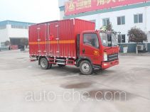 Luye JYJ5047XRYE flammable liquid transport van truck