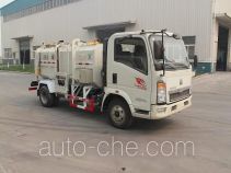 Luye JYJ5060TCA автомобиль для перевозки пищевых отходов