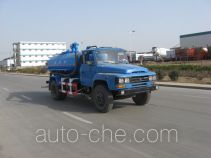 Luye JYJ5090GXE suction truck
