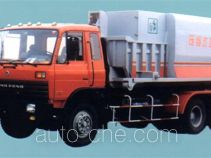 Luye JYJ5240ZXY detachable body garbage compactor truck