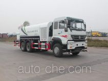 Luye JYJ5250TDYD dust suppression truck