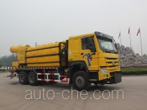 Luye JYJ5257TDYE dust suppression truck