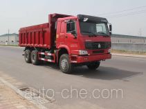 Luye JYJ5257ZLJ4 dump garbage truck