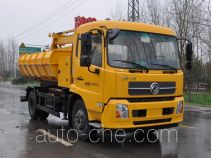 Xinyi JZZ5121TQY dredging truck