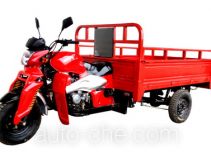 Kebo KB175ZH-B cargo moto three-wheeler
