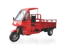 Jindian KD200ZH-6 cab cargo moto three-wheeler