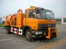 North Traffic Kaifan KFM5130TYH pavement maintenance truck