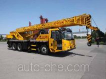 North Traffic Kaifan  QY16H1 KFM5250JQZ16H1 truck crane