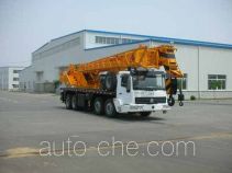North Traffic Kaifan  QY35G KFM5356JQZ35G truck crane