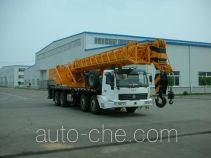 North Traffic Kaifan  QY50G KFM5428JQZ50G truck crane