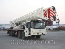 North Traffic Kaifan  QY70U KFM5485JQZ70U truck crane