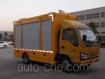Kangfei KFT5053XGC41 engineering works vehicle