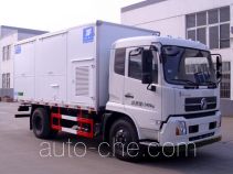Kangfei KFT5126XBX4 laundry truck
