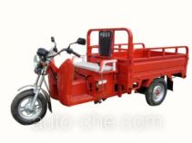 Kunhao KH110ZH-3A cargo moto three-wheeler