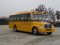 Higer KLQ6106XQCE4 школьный автобус для начальной школы