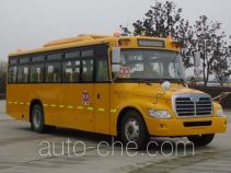 Higer KLQ6106XQE4 primary school bus