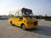 Higer KLQ6606XQE3A1 школьный автобус для начальной школы