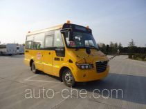 Higer KLQ6606XQE4A1 школьный автобус для начальной школы