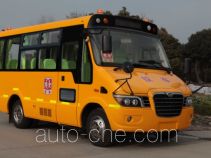 Higer KLQ6606XQE5B школьный автобус для начальной школы