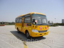 Higer KLQ6669X школьный автобус для начальной школы