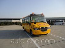 Higer KLQ6706XQE4A primary school bus