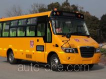 Higer KLQ6706XQE5D школьный автобус для начальной и средней школы