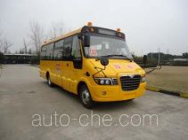 Higer KLQ6756XQE32 preschool school bus