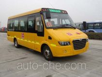 Higer KLQ6756XQE4 primary school bus