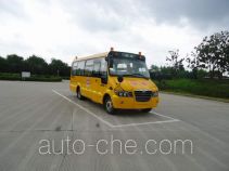 Higer KLQ6756XQE4 школьный автобус для начальной школы