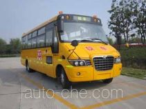 Higer KLQ6806XQE4 школьный автобус для начальной школы