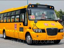 Higer KLQ6896XQC4B primary/middle school bus