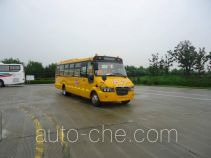 Higer KLQ6896XQE4 школьный автобус для начальной школы