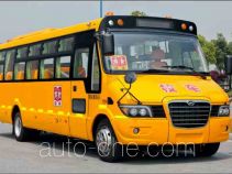 Higer KLQ6896XQE3B primary/middle school bus
