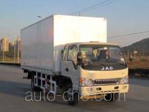 Tianzai KLT5121XBW insulated box van truck
