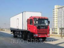 Tianzai KLT5200XBW insulated box van truck