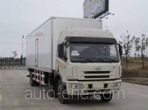 Tianzai KLT5201XBW insulated box van truck