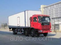 Tianzai KLT5250XBW insulated box van truck