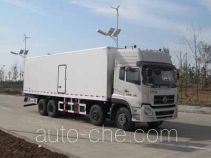 Tianzai KLT5310XLC refrigerated truck