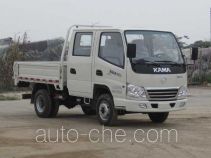 Kama KMC1047LLB26S4 cargo truck