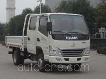凯马牌KMC3040HA26S5型自卸汽车