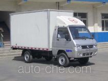 Kama KMC5020XXYA25D4 box van truck