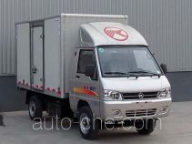 Kama KMC5020XXYA26D4 box van truck