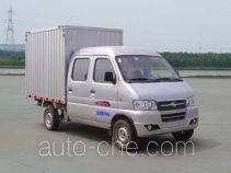 Kama KMC5021XXYA29S4 box van truck