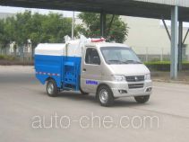 Kama KMC5022ZZZEV29D electric self-loading garbage truck