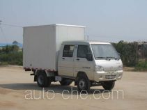 Kama KMC5023S3XXY box van truck