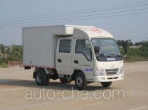 Kama KMC5028S3XXY box van truck