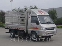 Kama KMC5020CCYL27D5 stake truck